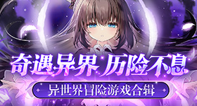 徐留平被查