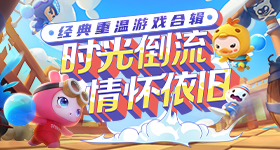 老人不买天价鹿茸被一脚踹翻